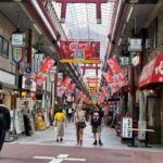 Osaka: Tenjinbashi Market Walk & Osaka Tenmangu Tour - Practical Details & What to Expect