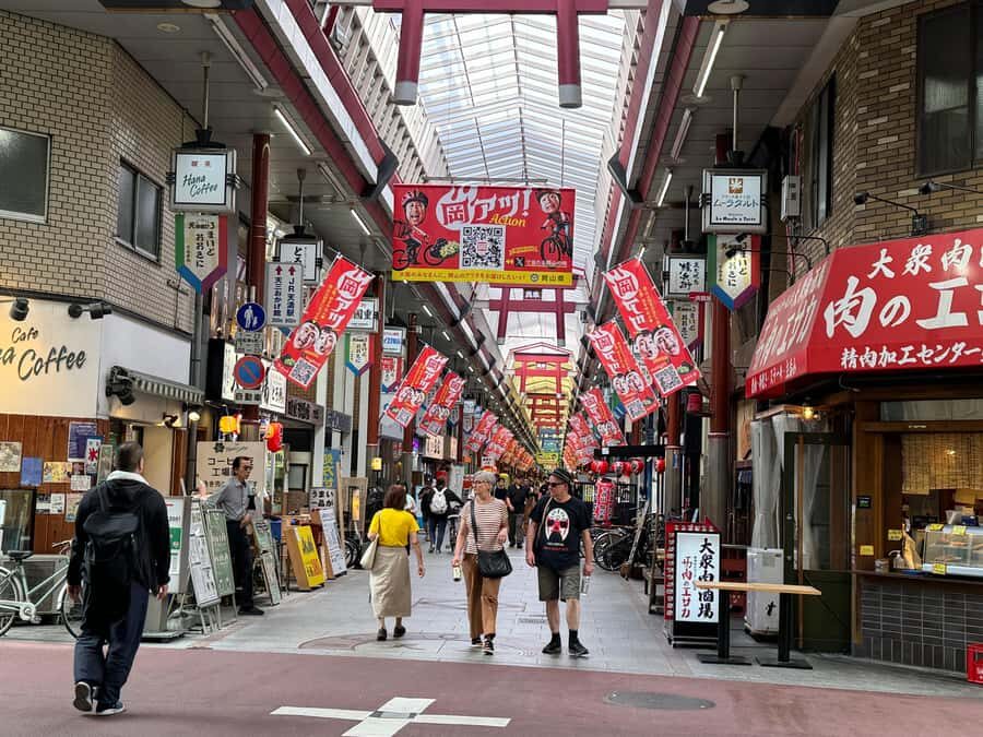 Osaka: Tenjinbashi Market Walk & Osaka Tenmangu Tour - Practical Details & What to Expect