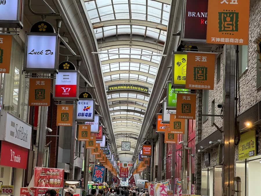 Osaka: Tenjinbashi Market Walk & Osaka Tenmangu Tour - Exploring Osaka’s Local Charm in Just Two Hours