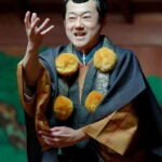 Osaka Traditional Performing Arts Heritage Night - What’s Included and Practical Details