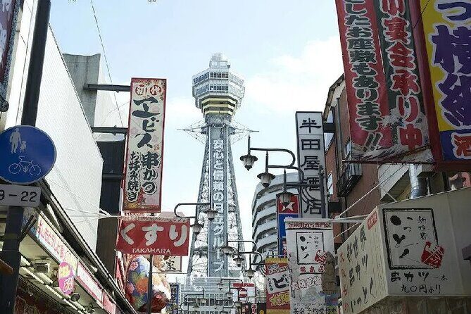 Osaka Tsutenkaku Tower Ticket - Detailed Breakdown of the Itinerary