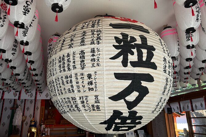 Osakas Hidden Gem: Sumiyoshi Taisha Shrine Tour in 90 Minutes - Who Should Book This Tour?