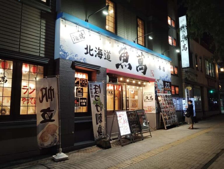 Otaru: Guided Bar Hopping Tour with Food & Drink Credit - What to Expect During the Tour