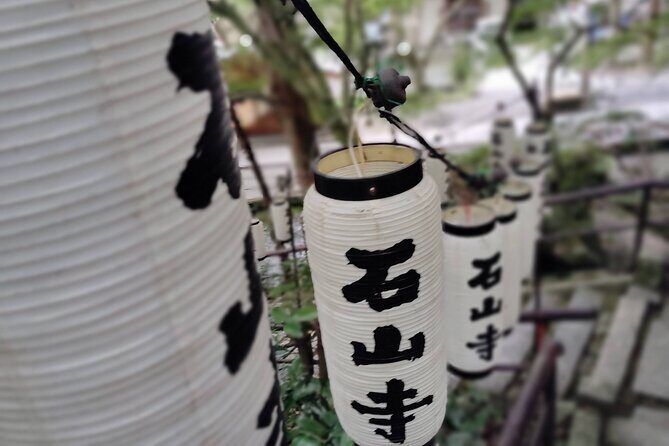 Otsu: Ishiyama-dera Sacred Stone Temple by Lake Biwa - Why We Think This Tour Delivers Value