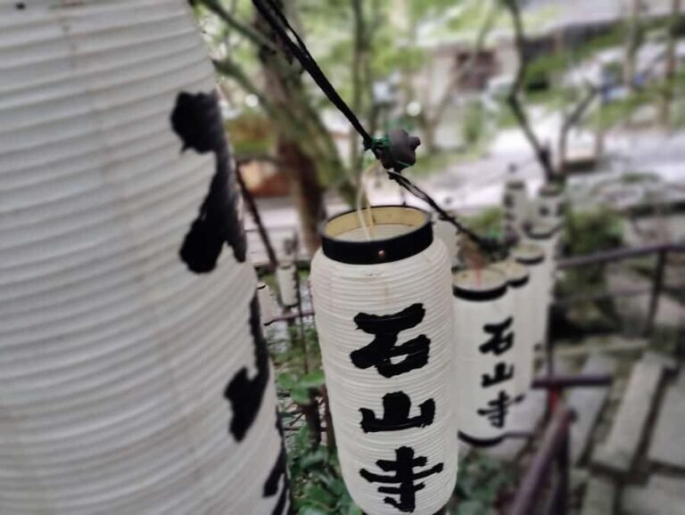 Otsu: Ishiyama-dera: Sacred Stone Temple by Lake Biwa - The Charm of Ishiyama-dera: A Detailed Look