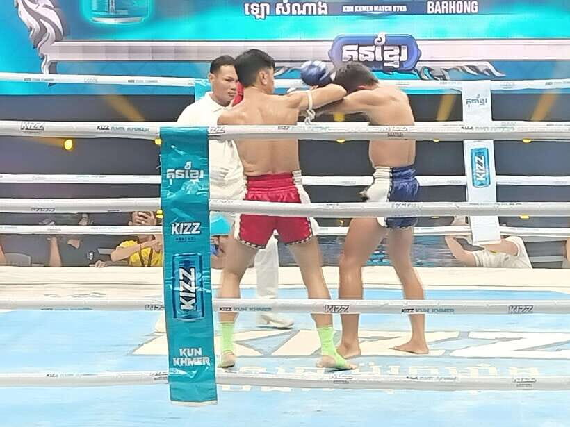 Phnom Penh: Live Khmer Traditional Boxing Tickets - Practical Tips & Considerations
