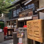 Pohang Best Customized Private Tour with Tour guide - Practical Details & What to Expect