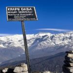 Pokhara: 2-Day Krapu Danda Trek with Guide and Meals - Why Choose This Trek?