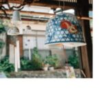 Pottery Paradise Getaway Charming House Stay and Japanese Cooking - The Cultural and Culinary Highlights: Staying in a Traditional Japanese House