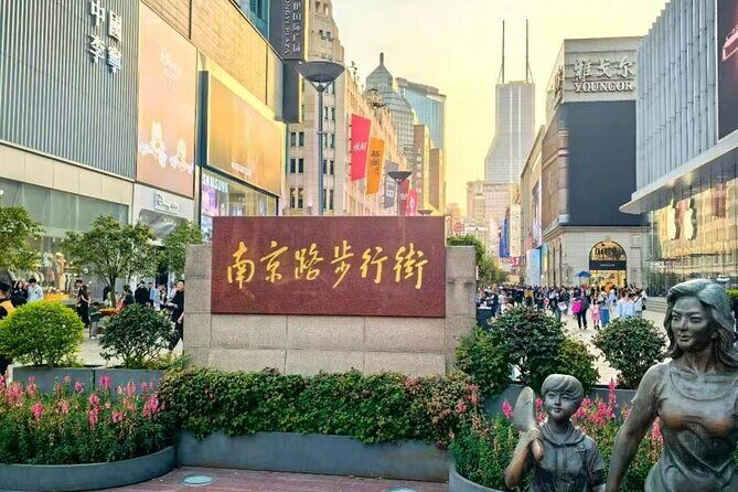 Private 4 Hour Shanghai Layover Tour with Airport Pickup - Exploring the Itinerary in Detail