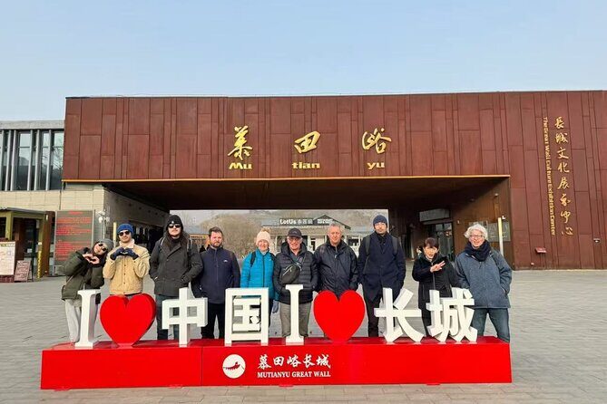 Private 9 Day Trip Through Beijing Xian and Chengdu - An In-Depth Look at the Itinerary