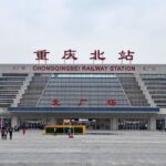 Private Arrival Transfer:Any Chongqing Railway Station to Hotel - Why the Price is a Good Deal