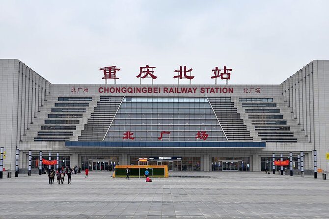 Private Arrival Transfer:Any Chongqing Railway Station to Hotel - Why the Price is a Good Deal