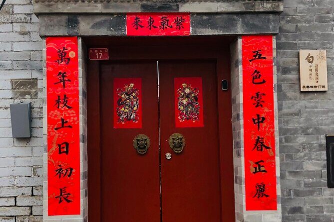 Private Beijing Hutong Walking Tour Walk with a Beijinger - Detailed Breakdown of the Experience