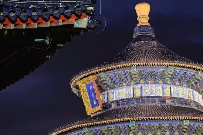 Private Beijing Tour Temple of Heaven Pandas and Summer Palace - Practical Details and Value