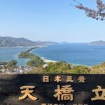 Private Car Tours to Kyoto and Maizuru - Who Should Consider This Tour?