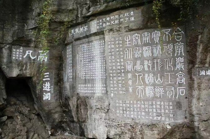 Private Day Tour in Yichang to Sanyou Cave and Sanxia Waterfall - What’s Included and Why It Matters