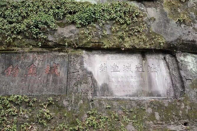 Private Day Tour to Fishing City and Laitan Old Town in Chongqing - Lunch and Cultural Exploration at Laitan Old Town