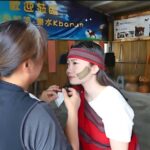 Private Day Trip from Taipei: Atayal Culture Tour - What to Expect: A Closer Look at the Day