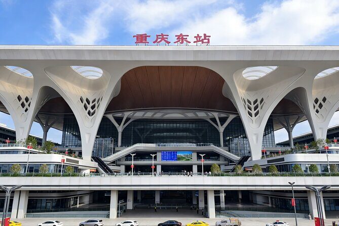 Private Departure Transfer from City Hotel to Chongqing Railway Station - The Value of a Private Transfer