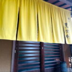 Private Kobe Tour: Tea Ceremony, Tool Museum, and Port Tower - A Complete Look at the Kobe Private Tour Experience