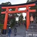 Private Kyoto Walk: Fushimi Inari, Kiyomizu-dera & Gion - Practical Details and What to Expect