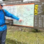 Private Mt Fuji Car and Hiking Experience from Gotemba - Practicalities and What You Should Know