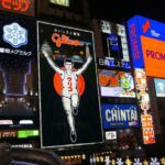 Private Night Tour: Lights, Food, and Retro Culture in Shinsekai - Why This Tour Offers Great Value