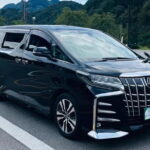 Private One Way Tokyo Hotel Transfer to Yokohama Port - What to Expect from the Transfer Service