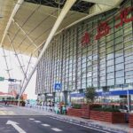 Private Qingdao Airport Arrival Transfer to City Hotels - What the Service Includes and Excludes