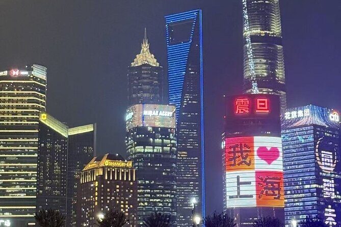 Private Shanghai Day Tour from City Center - The Sum Up