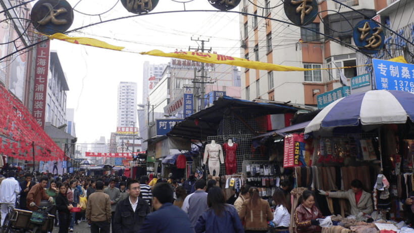 Private Shanghai Shopping Tour with Local Shopping Guru - Value for Money: Is it Worth $69?