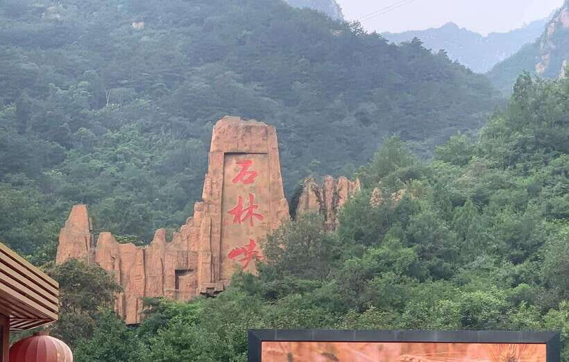 Private Shilinxia Cantilever Viewing Platform Transfer/Tour - A Detailed Look at the Experience