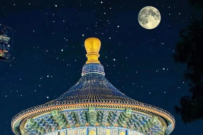 Private Tour Temple of Heaven with Tickets - FAQs