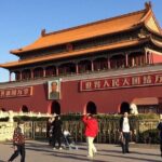 Private Tour Tiananmen, Forbidden City and Mutianyu Great Wall - Transportation and Overall Value