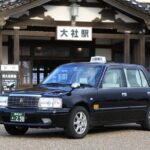 Private Transfer Izumo Airport - A Closer Look at the Transfer Experience