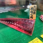 Private Tsukiji Market Gourmet & Walking Tour with 3 Local Foods - Navigating the Details: Duration, Price, and Practicalities