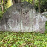 Private Walking Tour in Fukagawa, Tokyo - Is This Tour Worth It?