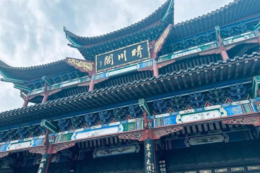 Qingchuan Pavilion Park - The Experience: Guided Tour Details and Personal Insights