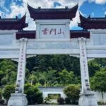 Qingzhou: Ancient City, Museum, and Yunmen Mountain Tour - Qingzhou Ancient City: Stepping Back in Time