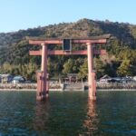 Relaxed 4 hour bass fishing experience at Lake Biwa for 3 people - The Logistics: Convenience and Comfort