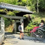 Rickshaw Tour of Uji: Local Insights and Scenic Views - Frequently Asked Questions