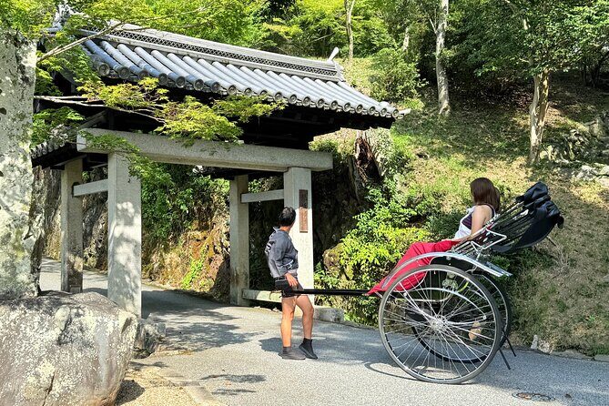 Rickshaw Tour of Uji: Local Insights and Scenic Views - Frequently Asked Questions