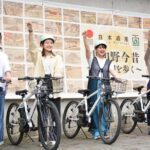 Ride Through Time: Town Cycling Adventure - Full Tour - An In-Depth Look at the Tsuwano Cycling Experience