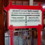 River Kwai with Train,Lunch,Museum Min. 2 Pax required to confirm - Who Should Consider This Tour?