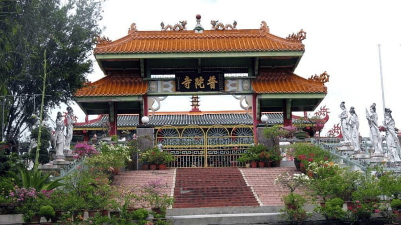 Sabah : Kota Kinabalu City Tour - What to Expect from the Kota Kinabalu City Tour