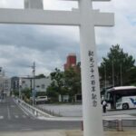 Saga: Karatsu Kunchi, Balloon, & Fox Wedding Festivals Tour - What to Expect: A Day of Festive Contrasts