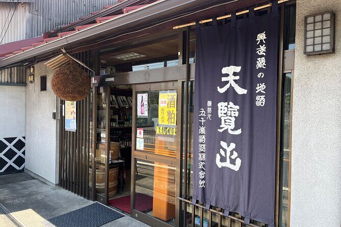 Sake Brewery Tour Igarashi Shuzo Hanno - Who Should Consider This Tour?