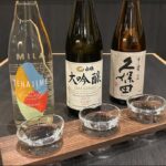 Sake Tasting Experience with Optional Sushi - Why This Sake Tour is Worth Your Time