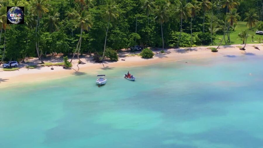Samana: Private Fronton & Madame Beach Tour Las Galeras - What We Love About This Tour